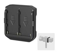 SMALLRIG Placa NP-F ultra delgada con diseño de liberación rápida One-Click, alimentación de 60 W para luces de video RC 100B/RC 100C COB - 4806