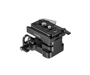 SMALLRIG Plaque Universelle Système de Support de Rail 15mm - 2092