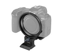 SmallRig Rotatable Horizontal-to-Vertical Mount Plate Kit for Canon EOS Specific R Series 4300