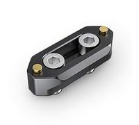 SMALLRIG Safety NATO Rail(46mm) - 1409