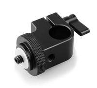 SmallRig 860 RailBlock simple