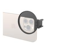 SmallRig Universal 67mm Magnetic Filter Adapter 5171