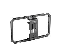 SmallRig Universal Mobile Phone Cage 2791