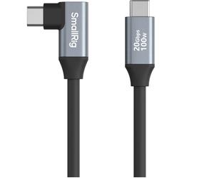 SmallRig USB-C (Straight) to USB-C (Angled) Data Cable (60cm / 23.6in) 4791