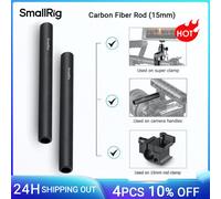 SmallRig 15mm Carbon Fiber Rod (6’’, pair) 1872