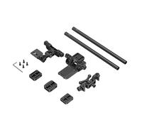 SmallRig Wildlife Photography Kit (501PL) 4429
