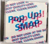 SMAP - Pop Up! Smap [2cd]