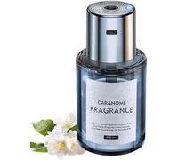 Smart Atomized Car Air Freshener,5 Gears Adjustment Auto On/Off,Smart Car Air Fresheners Diffuser,Car Fragrance Air Freshener,Car Fast Aroma Diffuser (Jasmine)