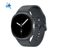 Smartwatch Samsung Galaxy Watch 8 Bluetooth GPS 44mm Plata AMOLED Salud y Fitness