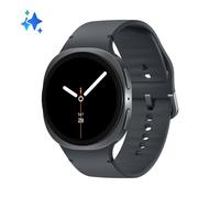 Smartwatch Samsung Galaxy Watch8 Bluetooth GPS AMOLED 44mm Silver 32GB Salud y Deporte