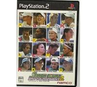 Smash Court Professional Tournament 2