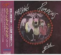 Smashing Pumpkins - Gish