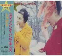 Smashing Pumpkins - Today [Import]