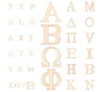 SMASOLO 72 piezas Recortes de Letras Griegas Madera Natural Planas para Manualidades DIY Material Decorativo Ligero Terminar para Scrapbooking y Decoración Artesanal