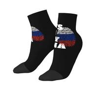 SMAZDFXX Calcetines deportivos tobilleros de algodón con la bandera rusa It's In MyRussia, transpirables y de corte casual. Un regalo original para hombres, mujeres y adolescentes.