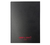 Smemoranda Planet Special Edition - Agenda escolar 2022-2023, 16 meses, septiembre 22-diciembre 23, agenda escolar con pegatina, 544 páginas, tapa dura, tamaño mediano 16 x 12 cm, color negro