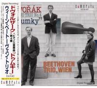 Smetana/Suk/Antonin Dvorak - Piano Trio in G minor Op 15 / Elegie Op 23