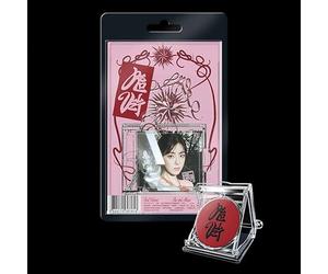 (SMINI Ver.) RED VELVET [CHILL KILL] The 3rd Album (Joy Ver. + 1ea Store Gift Photo Card) K-POP SELLADO