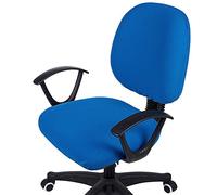 smiry Fundas para Silla de computadora de Oficina, Jacquard elástico, Universal, Protector de Silla giratoria de Escritorio, Funda de Asiento + Funda de Respaldo, Color Azul océano