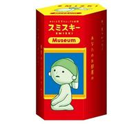 Smiski Museum