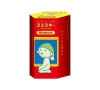 Smiski Museo Series Glow in the Dark Figura Sorpresa (1 Aleatoria) 62670