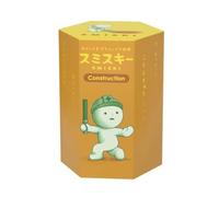 Smiski Una figura serie construcción fosforescente