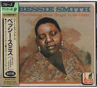 Smith, Bessie - Greatest Blues Singer In The World