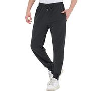 Smith & Solo - Pantalones de chándal para hombre, modernos, de algodón, de corte ajustado, para el tiempo libre | Pantalones deportivos - Entrenamiento - Pantalones de entrenamiento |, XL