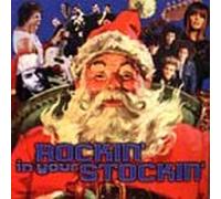 Various - Christmas in Your Ear