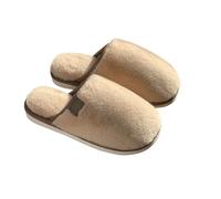 SMKBDFC Cotton Slippers, Warm Winter Suitable For Couples, Soft-Soled Non-Slip Perfect Entertaining Guests Suitable For Indoor Floor Use