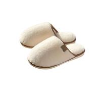 SMKBDFC Cotton Slippers, Warm Winter Suitable For Couples, Soft-Soled Non-Slip Perfect Entertaining Guests Suitable For Indoor Floor Use