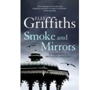 Smoke And Mirrors (ebook)