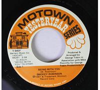 Smokey Robinson *Being with YOU & YOU ARE Forever* Motown Yesteryear Series *45 Rpm