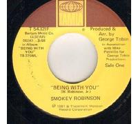 SMOKEY ROBINSON - SMOKEY ROBINSON - BEING WITH YOU - US pressing 7 inch - 7 inch vinyl / 45
