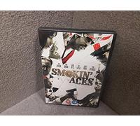 Smokin' Aces [Reino Unido] [DVD]