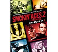 Smokin'aces 2 Assassins'ball [DVD de Audio]