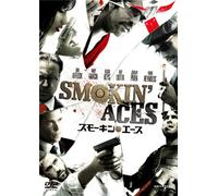 Smokin'aces [DVD de Audio]
