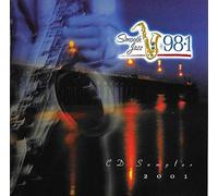 Smooth Jazz 98.1