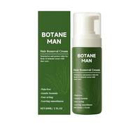 Smooth Men Hair Removal - Intimate Depilatory Cream Formula, Skin Soothing Moist Care, Grooming Gentle Application, Athletes Swimmers Support, Gym Travel, Home Outdoor Routine Use