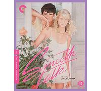 Smooth Talk (Criterion) - UK Only [Blu-ray] [Region B]