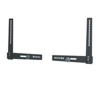 SMS Icon Universal Soundbar Mount Smart Media Solutions, W125796061 (Smart Media Solutions C121U002-1A, TV Bracket, 10 kg, Black, Rail, 1 pc(s))