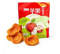 Snack Premium De Manzana Seca 500 G | Sabor Original | Grueso Y Masticable | Envuelto Individualmente | Delicia Frutas Naturales For Todas Las Edades