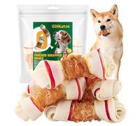 Snacks para perros Huesos de piel cruda envueltos en pollo, huesos anudados envueltos en pollo de larga duración para masticar para perros 4.5", bocadillos de entrenamiento fáciles de digerir, 200G