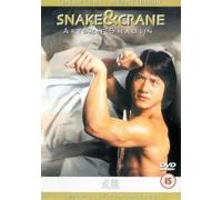 Snake And Crane Arts Of Shaolin [Edizione: Regno Unito] [Reino Unido] [DVD]