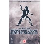 Snake and Crane Arts of Shaolin [Reino Unido] [DVD]