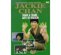Snake & Crane: Arts of Shaolin [USA] [DVD]