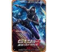Snake Eyes G.i. Joe Origins (Henry Golding, Robert Schwentke) - Cartel de película de estaño para cine y cine, 20,3 x 30,5 cm, letrero de metal vintage para decoración del hogar, bar, pub, garaje