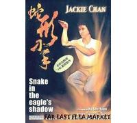 SNAKE IN EAGLE'S SHADOW Re-Mastered DVD (All Region) (NTSC) Jackie Chan