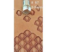 Snake Skin Leather Crafting Stamp Tool for Leather Crafts Brass #67