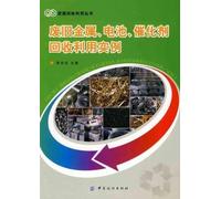 Snax - Fill Me Up Ep [Vinilo][Ep]